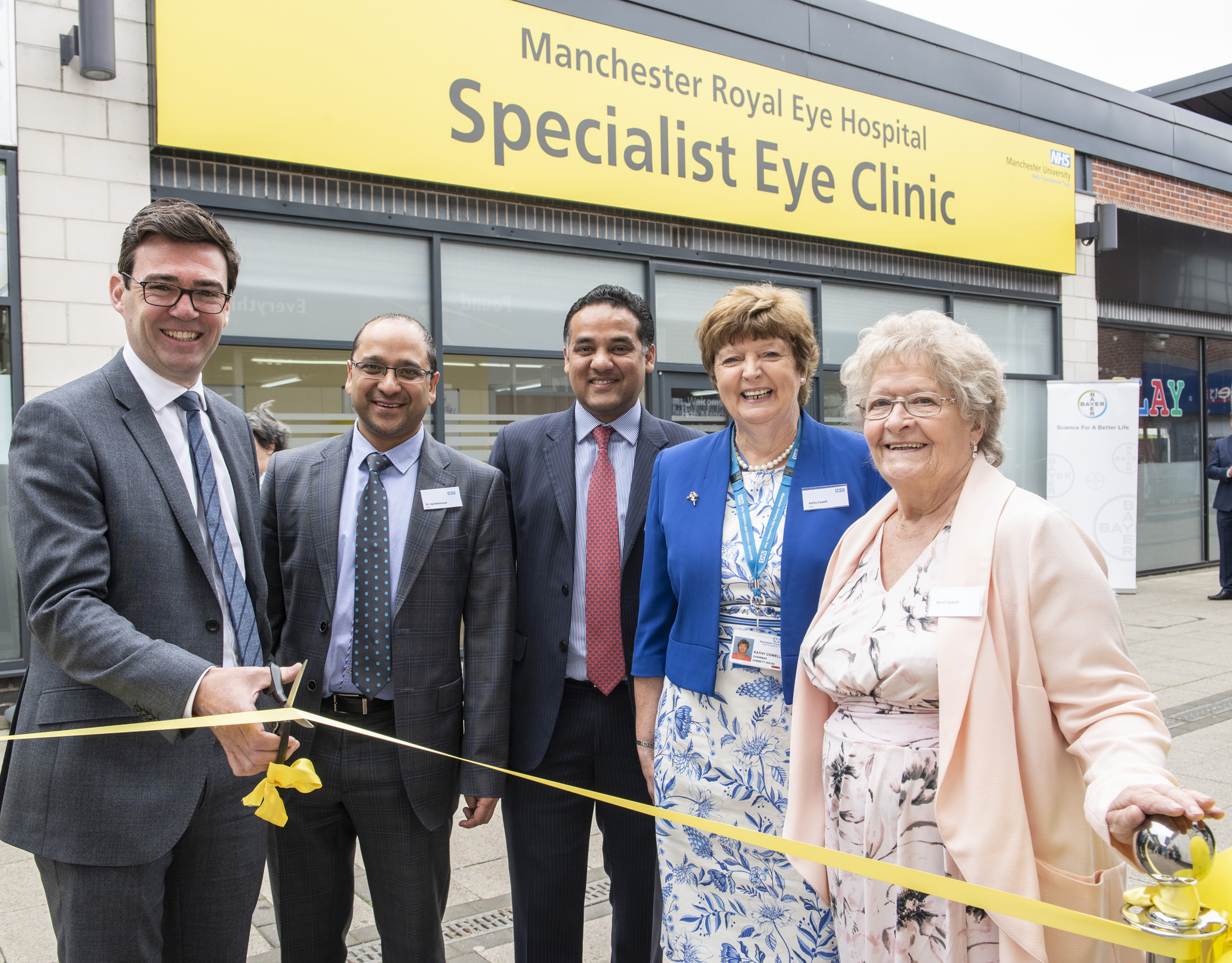 Eye clinic treatment room at Manchester Royal Eye Hospital